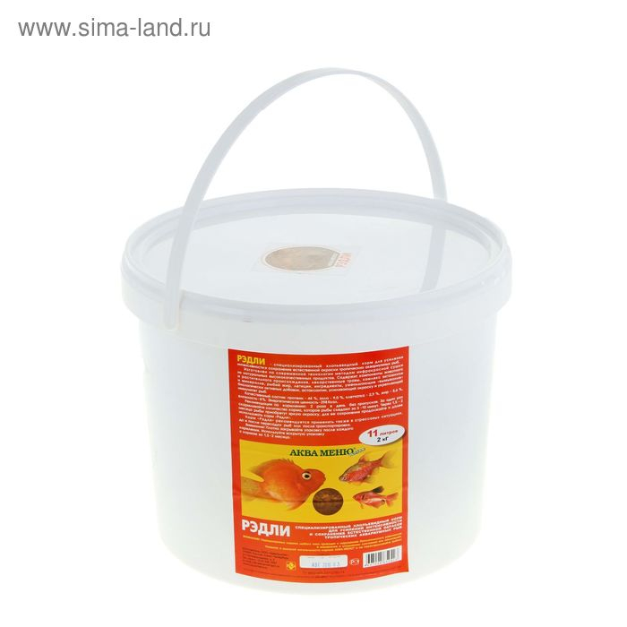 Корм АКВА МЕНЮ  Корм АКВА МЕНЮ "Рэдли" для рыб, ведро 11 л, 2 кг