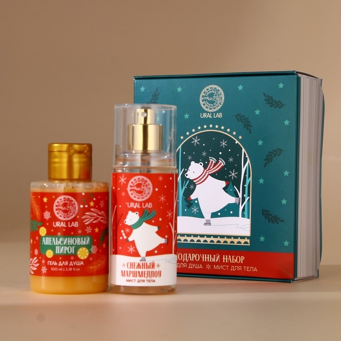 Подарочный набор косметики новогодний «Тепла и уюта», гель для душа 100 мл и мист для тела 75 мл, Новый Год