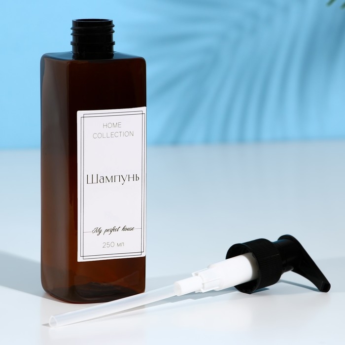 Дозаторы «Home collection», 250 мл, МИКС Дозаторы «Home collection», 250 мл, МИКС