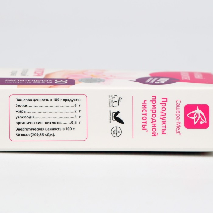 Натуроник сори псори отступающий псориаз Натуроник сори псори отступающий псориаз