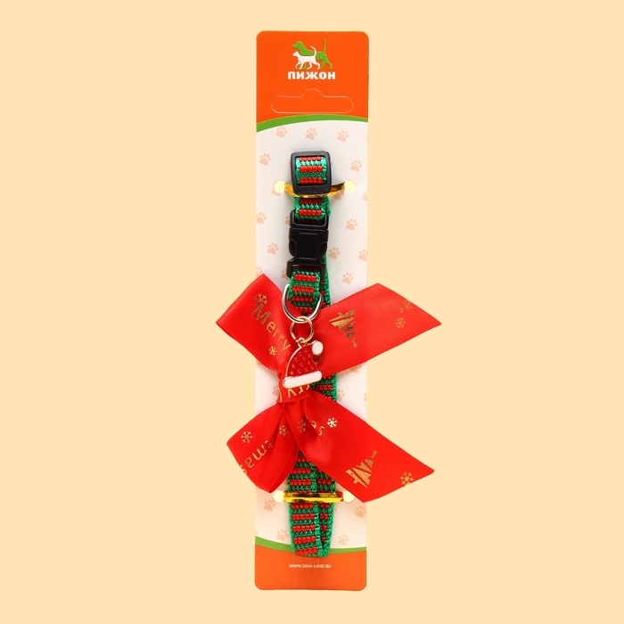 Ошейник + бант + новогодний подвес Ошейник + бант + новогодний подвес "Шарики", 30 х 1 см, капрон, зелёный