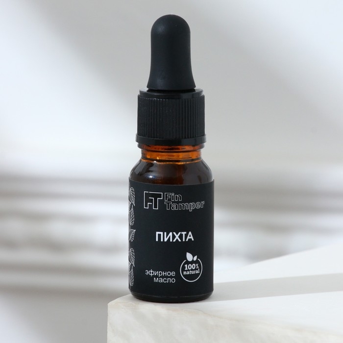 Эфирное масло Эфирное масло "Пихта" 10 мл с пипеткой