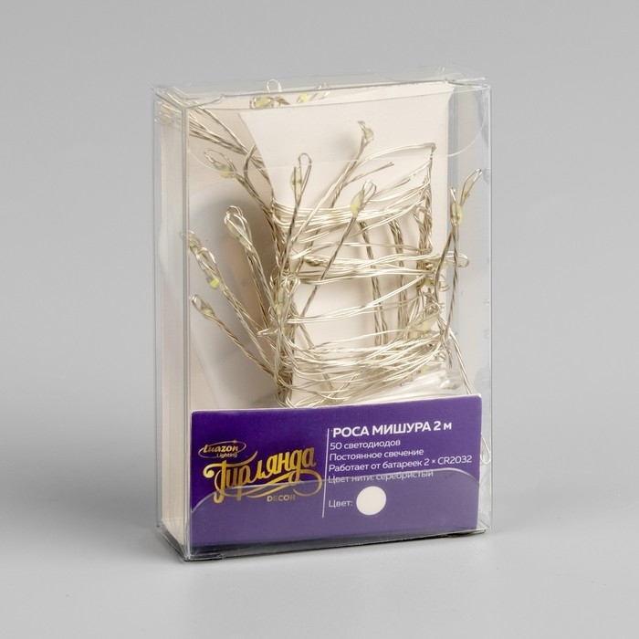 Гирлянда «Мишура» 2 м роса, IP20, серебристая нить, 50 LED, батарейки CR2032х2 (в комплекте), свечение белое Гирлянда «Мишура» 2 м роса, IP20, серебристая нить, 50 LED, батарейки CR2032х2 (в комплекте), свечение белое