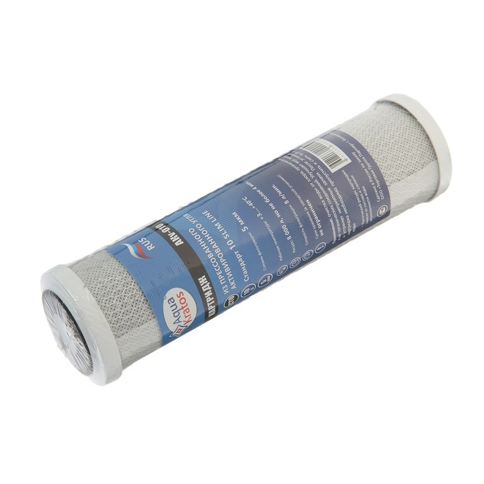 Картридж сменный AquaKratos АКv-010, CTO-10, прессованный уголь, для холодной воды Картридж сменный AquaKratos АКv-010, CTO-10, прессованный уголь, для холодной воды