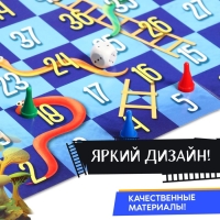 Настольная игра «Вверх по лесенке»