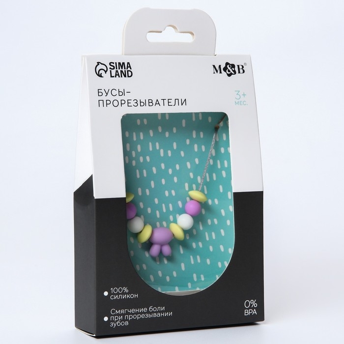 Слингобусы - прорезыватель «Зайчик», Mum&Baby