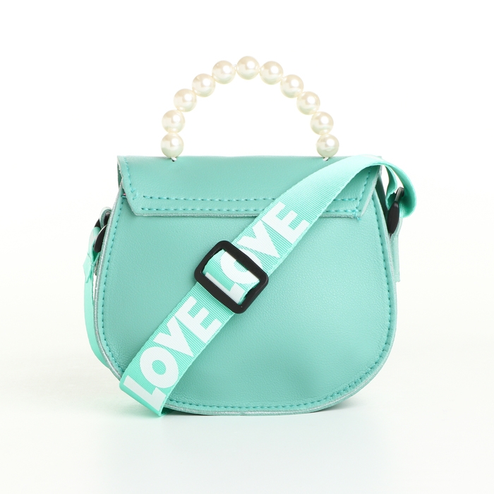 Сумка детская для девочки на клапане «Выбражулька», цвет зелёный