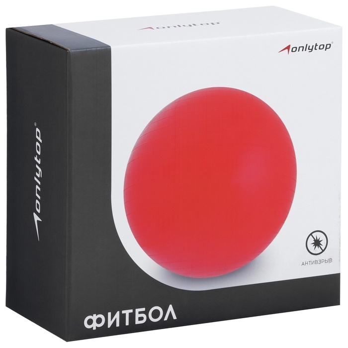 Фитбол 65 см, 900 гр, антивзрыв, цвет мятный Фитбол 65 см, 900 гр, антивзрыв, цвет мятный