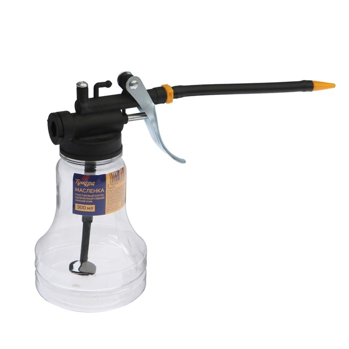Масленка ТУНДРА, пластиковый корпус, гибкий наконечник, 300 мл Масленка ТУНДРА, пластиковый корпус, гибкий наконечник, 300 мл