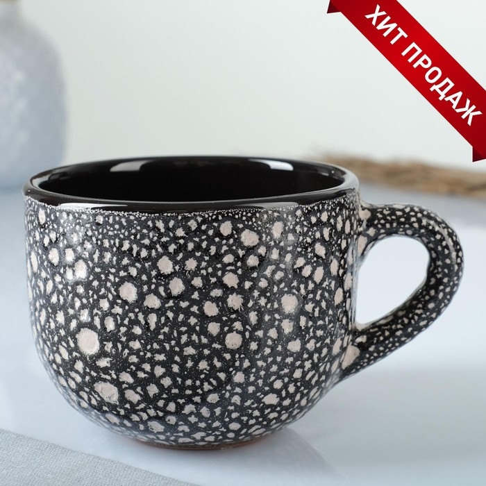 Кружка  Кружка "Чайная" 0,5л / 12х7,5см, мрамор