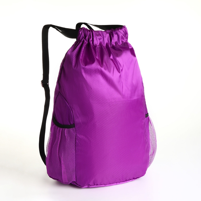 Мешок для обуви большой на стяжке, цвет фиолетовый