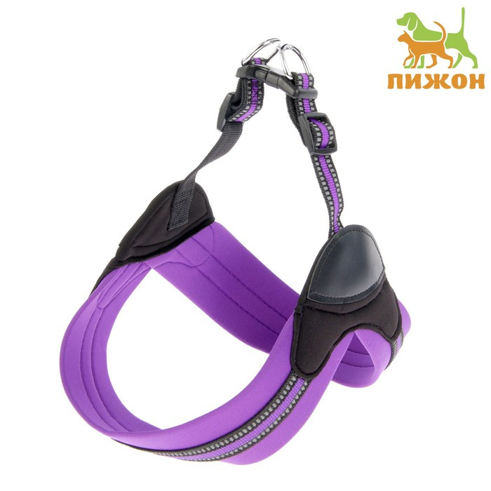 Шлейка супермягкая со светоотражающей прошивкой, обхват 62-69 см, фиолетовая Шлейка супермягкая со светоотражающей прошивкой, обхват 62-69 см, фиолетовая