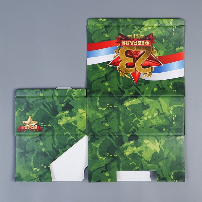 Коробка подарочная сборная, упаковка, «23 февраля», 26 х 19 х 10 см Коробка подарочная сборная, упаковка, «23 февраля», 26 х 19 х 10 см