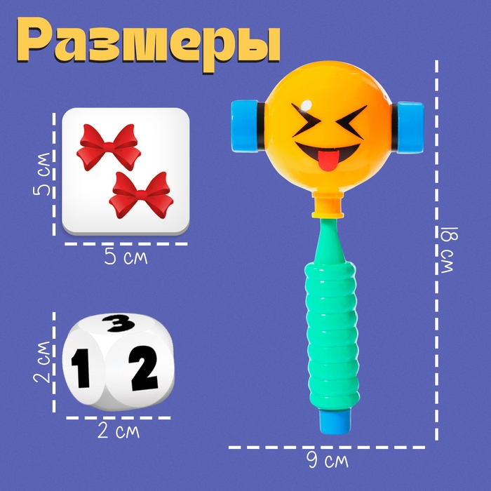 Развивающий набор «Быстрый молоточек», 3+ Развивающий набор «Быстрый молоточек», 3+
