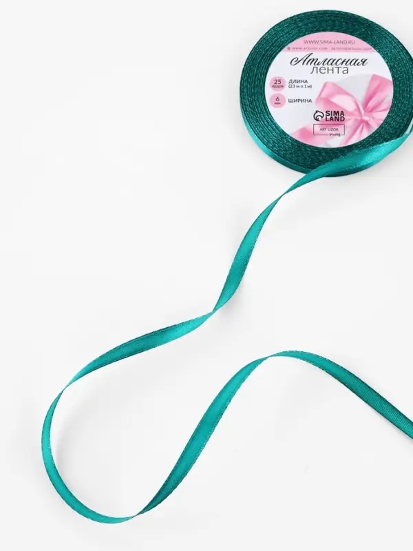 Лента атласная, 6 мм, 23±1 м, зелёная №126 Лента атласная, 6 мм, 23±1 м, зелёная №126