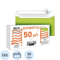 Конверт Зеленый E65 стрип 110х220 90г 50шт/уп./1886