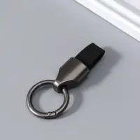 Брелок для ключей Cartage, на ремешке, чёрный хром 3,5х8 см