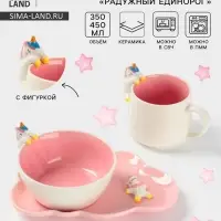 Набор детской посуды Доляна &laquo;Радужный единорог&raquo;, 3 предмета: кружка 350 мл, супница 450 мл, тарелка, керамика, розовый