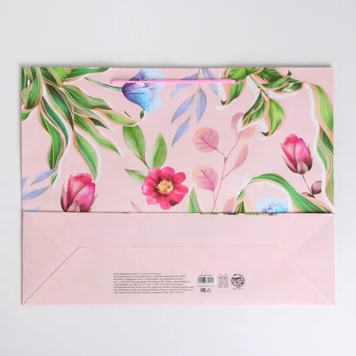 Пакет подарочный ламинированный, упаковка, «8 марта», L 31 х 40 х 11.5 см Пакет подарочный ламинированный, упаковка, «8 марта», L 31 х 40 х 11.5 см