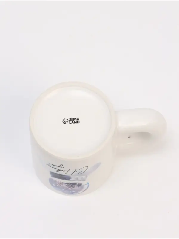 Кружка новогодняя керамическая &laquo;С Новым годом!&raquo;, 300 мл