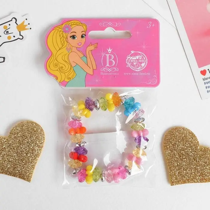 Браслет детский «Выбражулька» карусель, цветной Браслет детский «Выбражулька» карусель, цветной