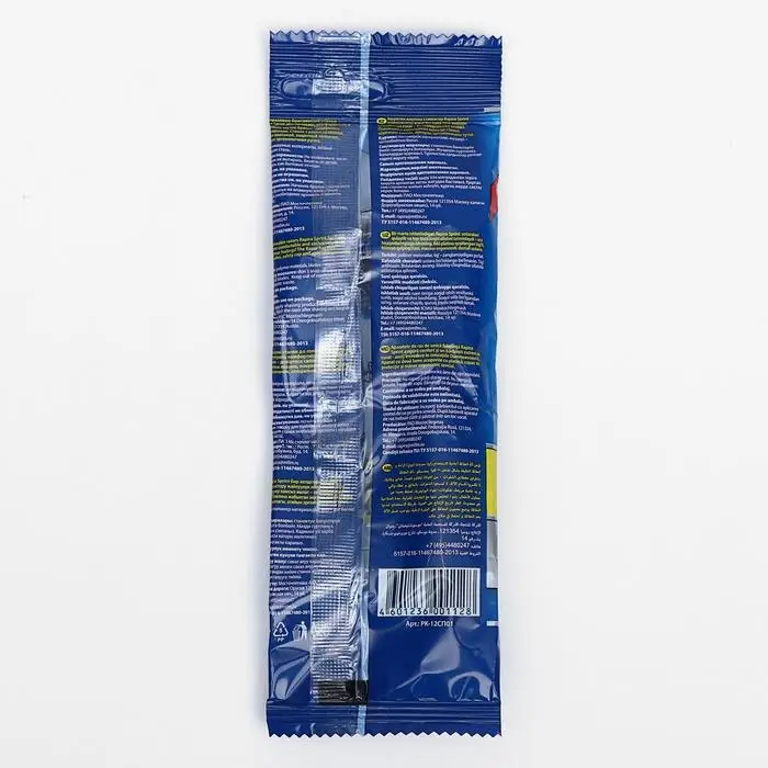 Станок бритвенный одноразовый Rapira Sprint , 1 шт.