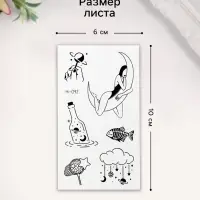 Переводные тату на тело фосфорные «Абстракции», 10×6 см, МИКС