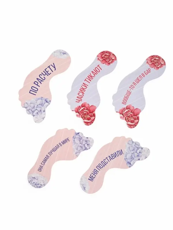 Набор для проведения свадебного выкупа &laquo;Одно счастье на двоих&raquo;, невеста