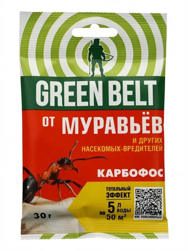 Средство &laquo;Карбофос&raquo; от насекомых-вредителей 30 г