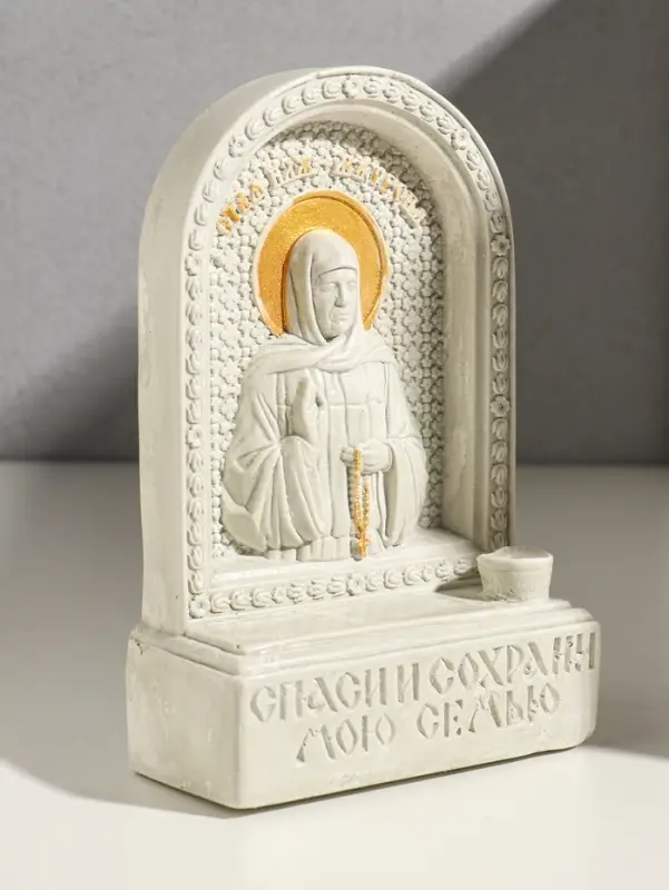 Икона с подставкой под свечу "Матрона Московская" роспись, 18х12х5,5 см