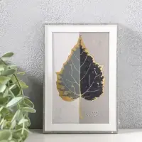 Фоторамка пластик 10х15 см "Современная классика" серый и белый 16х10,8х1,5 см