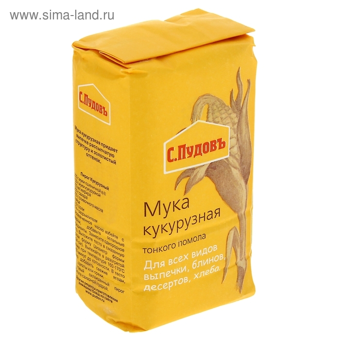 Мука «С. Пудовъ», кукурузная, 450 г