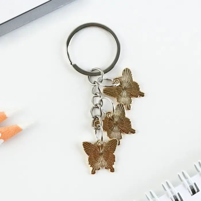 Брелок для ключей &laquo;Сияй&raquo;, 2.5&times;9 см