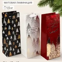 Пакет подарочный, набор 3 шт. под бутылку &laquo;С Новым годом!&raquo; 13&times;36&times;10 см