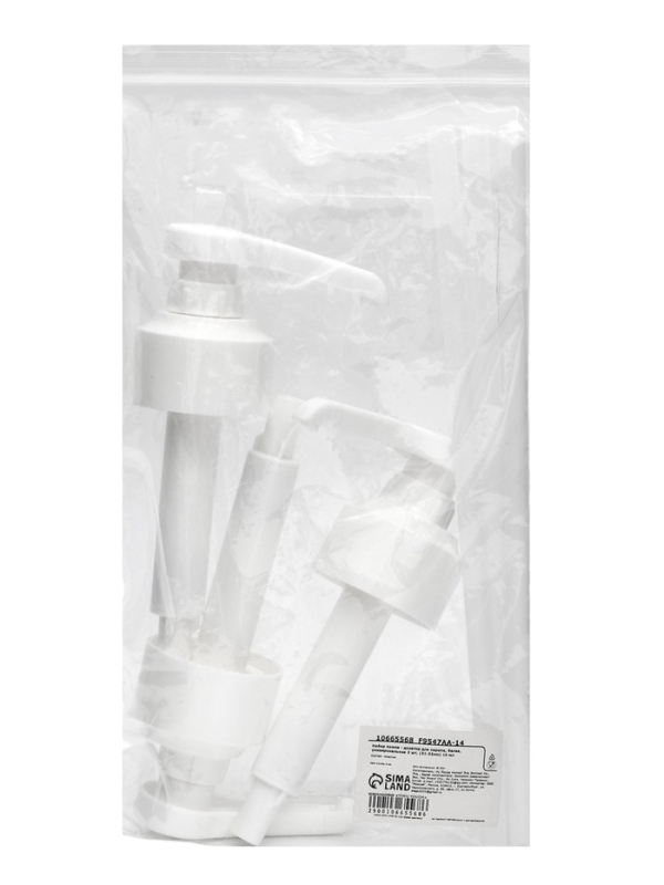 Набор помпа - дозатор для сиропа, белая, универкальная 3 шт, (31-32 мм), 10 мл