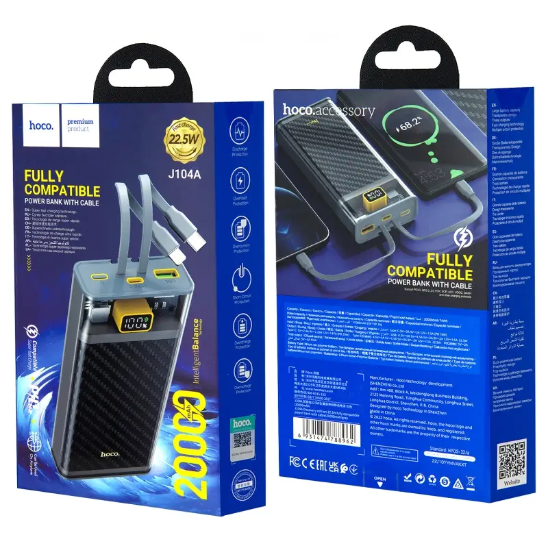 Внешний аккумулятор J104A 20000 mah HOCO серый