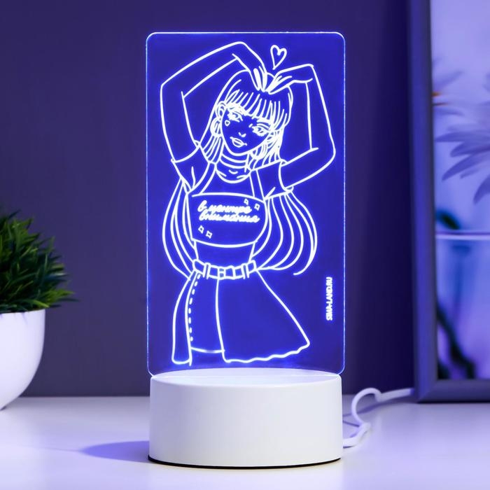 Светильник Светильник "Девушка" LED RGB от сети RISALUX