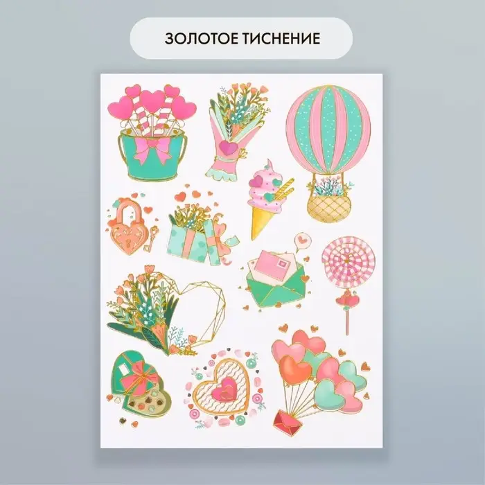 Набор наклеек для декора «Сердца», 2 листа, бумага, 20×15 см