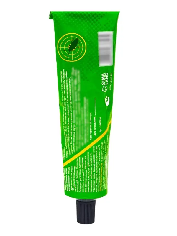 Клей от грызунов с запахом арахиса SAFEX, туба, 60 г