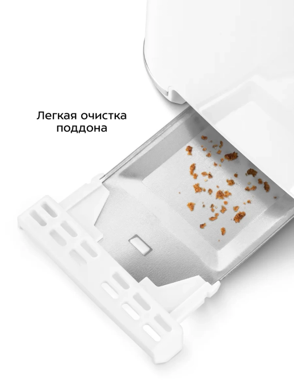 Тостер для хлеба с поддоном для крошек КТ-6872 - 920-1080 Вт Тостер для хлеба с поддоном для крошек КТ-6872 - 920-1080 Вт