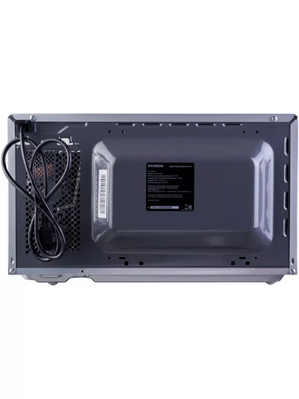 Микроволновая Печь HYM-M2092 20л. 700Вт серебристый Микроволновая Печь HYM-M2092 20л. 700Вт серебристый