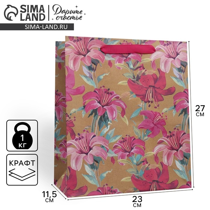 Пакет подарочный крафтовый вертикальный, упаковка, &laquo;Цветы&raquo;, ML 23 х 27 х 11,5 см