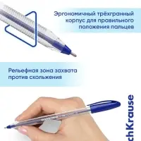 Ручка шариковая ErichKrause U-108 Classic Stick, узел 1 мм, синяя