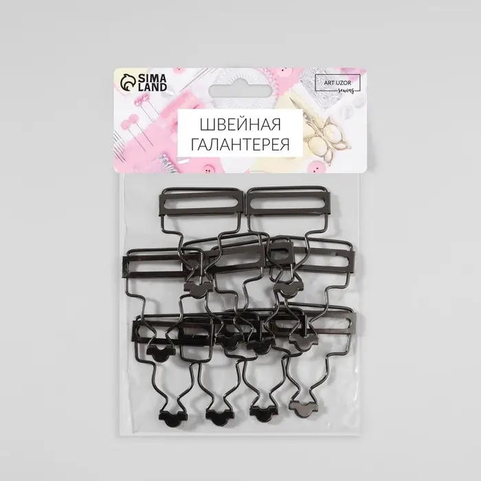 Застёжка для комбинезона, 37 мм, 10 шт., цвет чёрный никель Застёжка для комбинезона, 37 мм, 10 шт., цвет чёрный никель