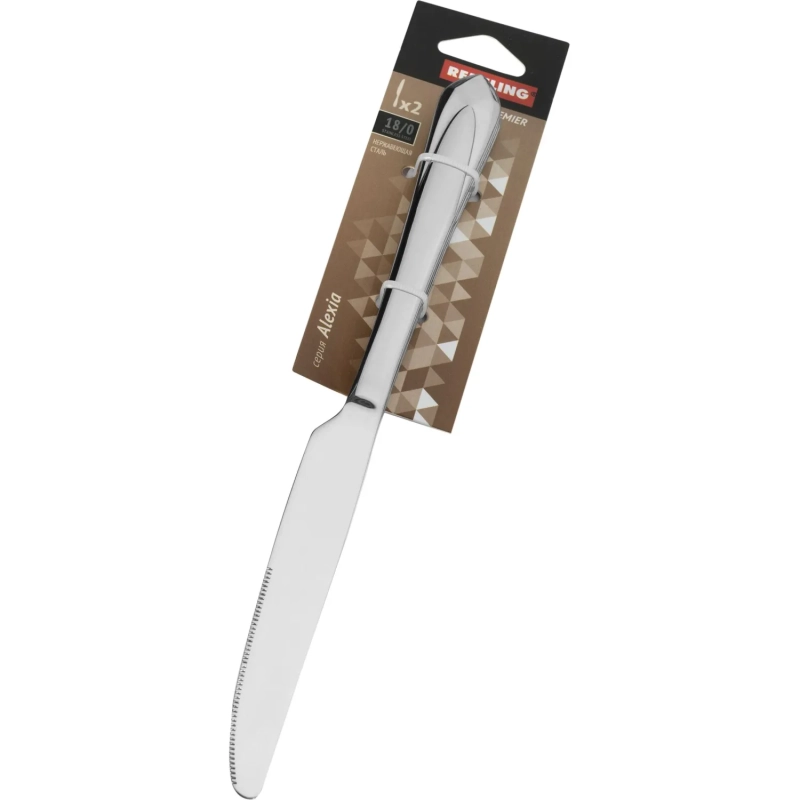 Нож столовый 2шт/уп Alexia