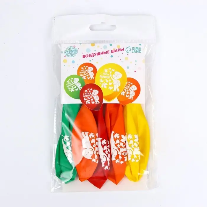 Воздушные шары латексные 12" &laquo;С днем знаний&raquo;, 5 шт., МИКС