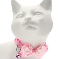 Набор ошейников для кошек &laquo;Маскарад&raquo;, 19-32&times;1 см, 4 шт.