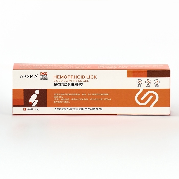 Крем для тела, 20 гр Крем для тела, 20 гр