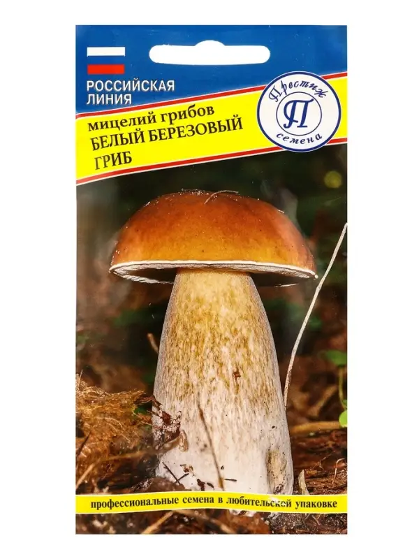 Мицелий грибов Белый гриб &laquo;Берёзовый&raquo;, 60 мл, &laquo;Престиж семена&raquo;