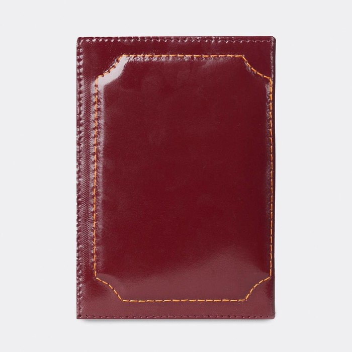 Обложка для военного билета, цвет бордовый Обложка для военного билета, цвет бордовый